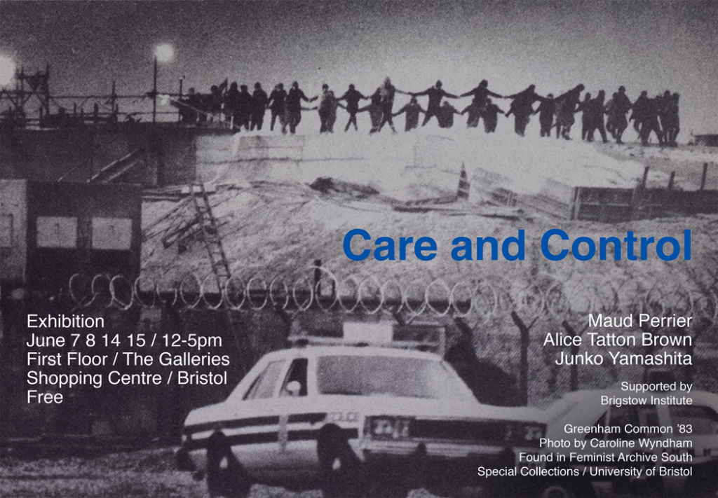 Image of an exhibition flyer for Care and Control.